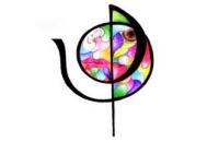 Sabrina Isceri (Abano Terme) logo