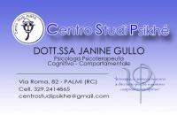 Janine Gullo (Palmi) logo
